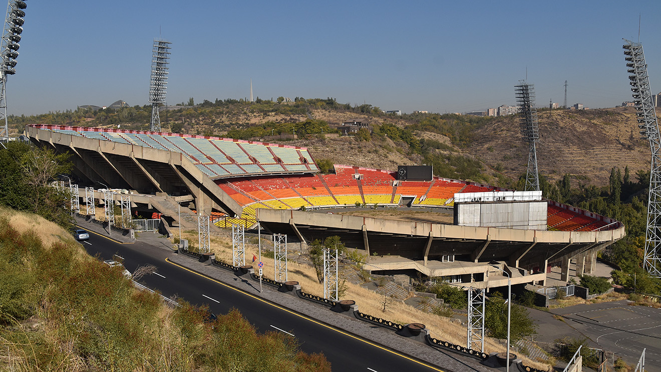 Ереван, Разданское ущелье, 4/1