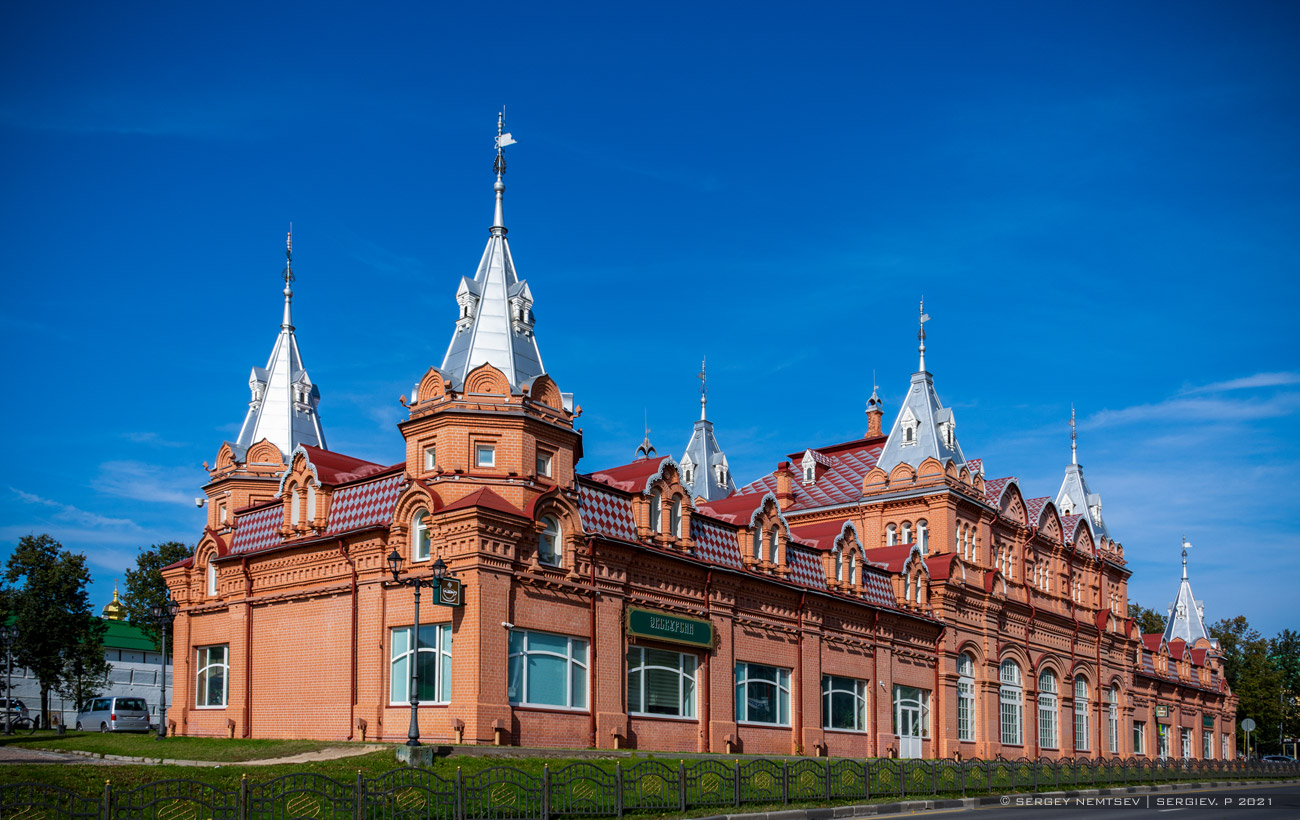 Сергиев Посад, Проспект Красной Армии, 131