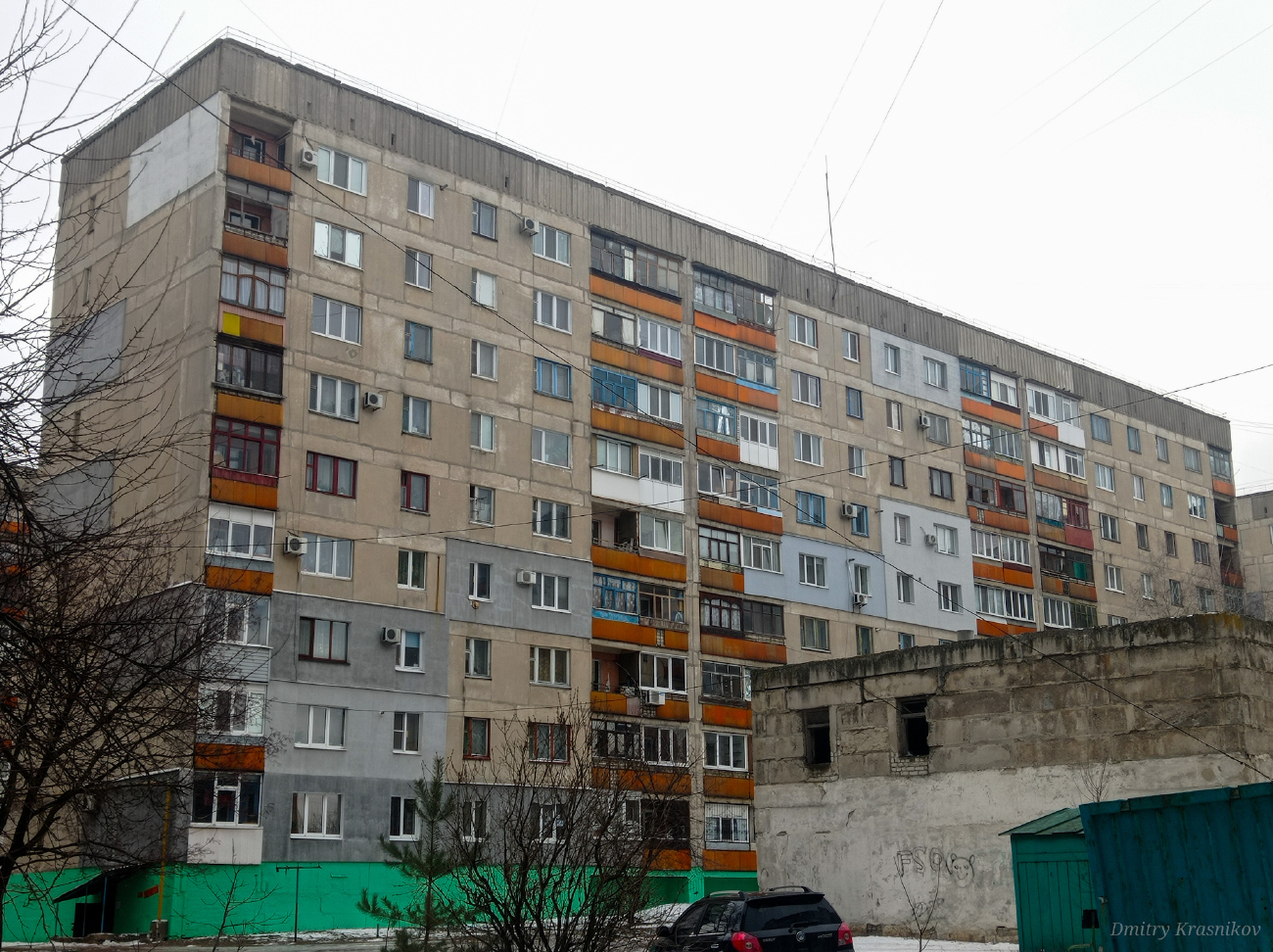 Лисичанськ, Улица Владимира Сосюры, 297; Улица Владимира Сосюры, 297*