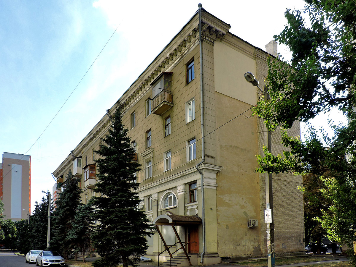 Харкiв, Плехановская улица, 73