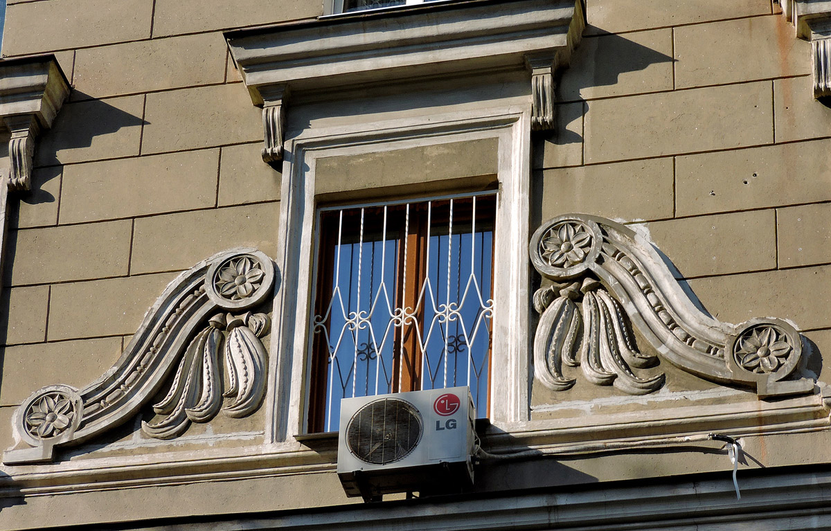 Харкiв, Плехановская улица, 73