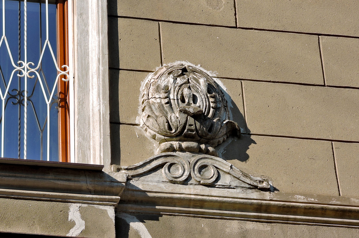 Харкiв, Плехановская улица, 73