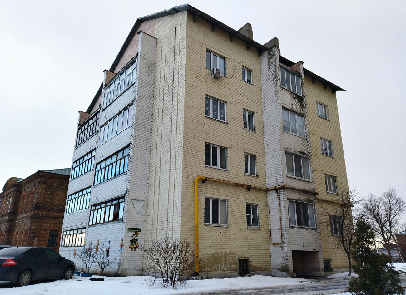 Старый Оскол, Улица Володарского, 14А