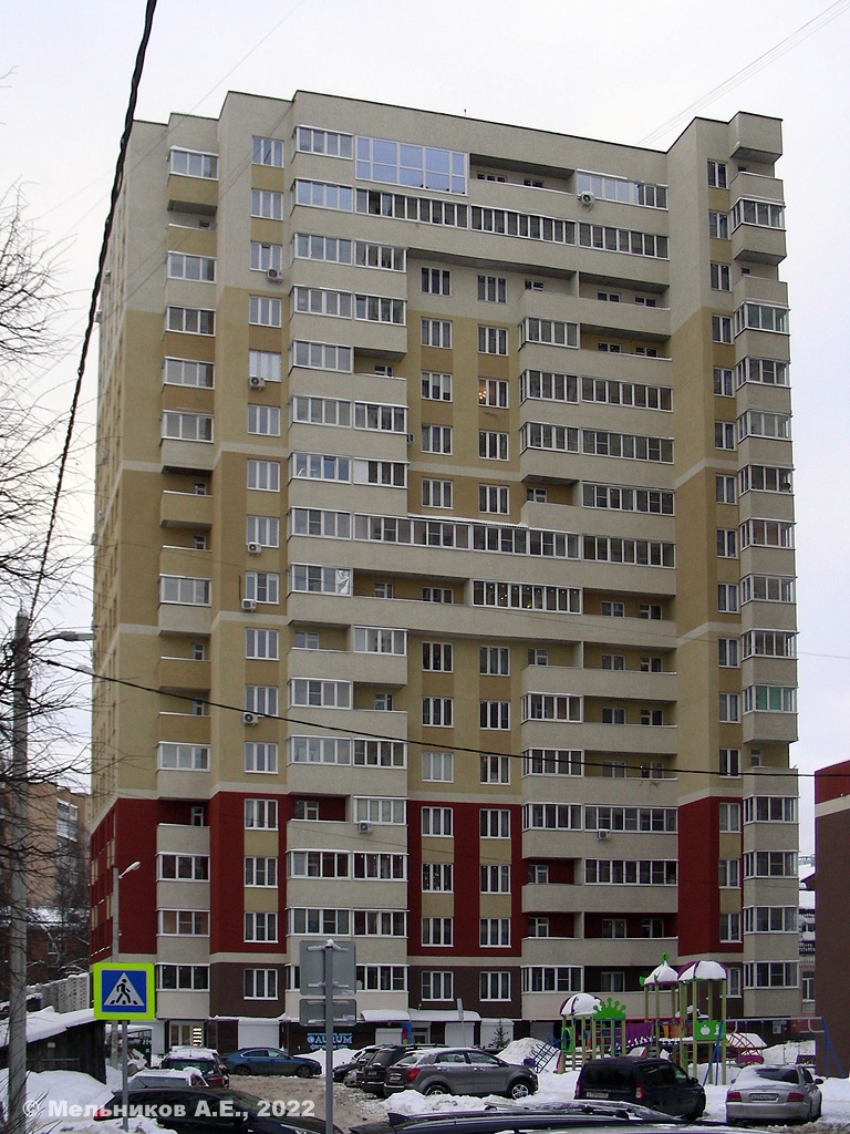 Iwanowo, Улица Карла Маркса, 4А