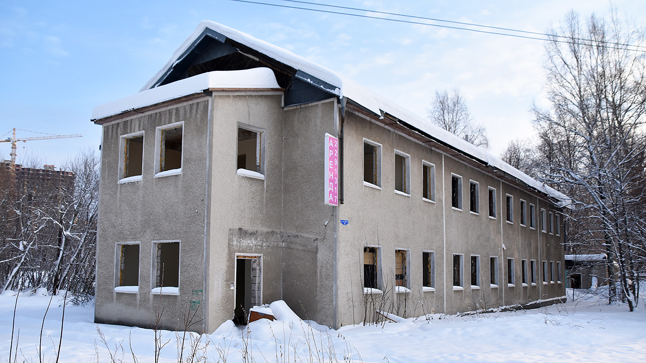 Пермь, Улица Барамзиной, 18