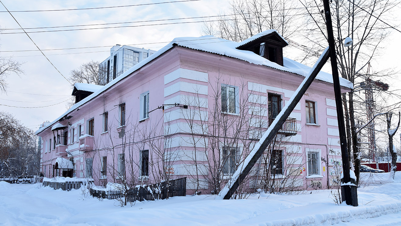 Пермь, Улица Энгельса, 13А