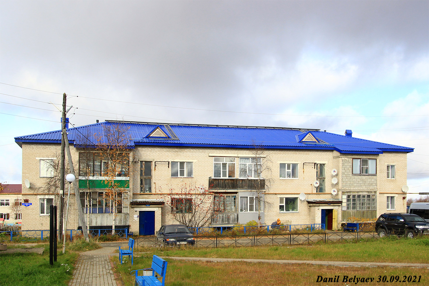 Iskateley, Улица Губкина, 19