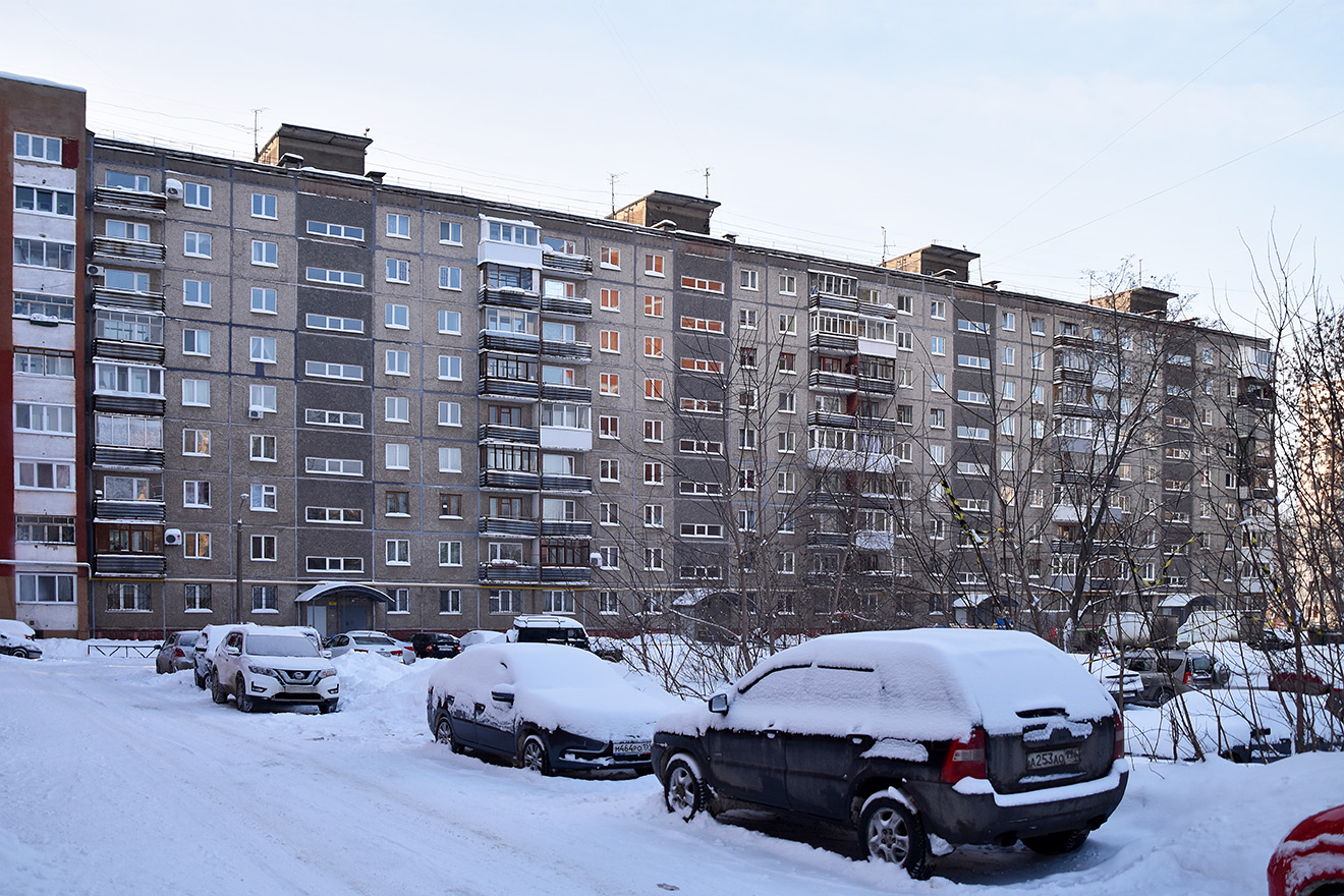 Пермь, Парковый проспект, 45А