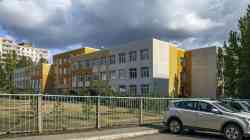 271 КБ