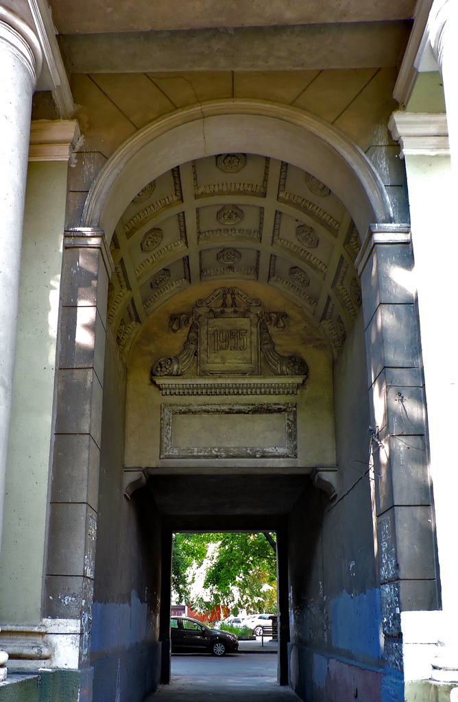 Харьков, Плехановская улица, 73