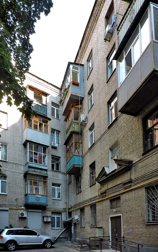 Харьков, Плехановская улица, 73