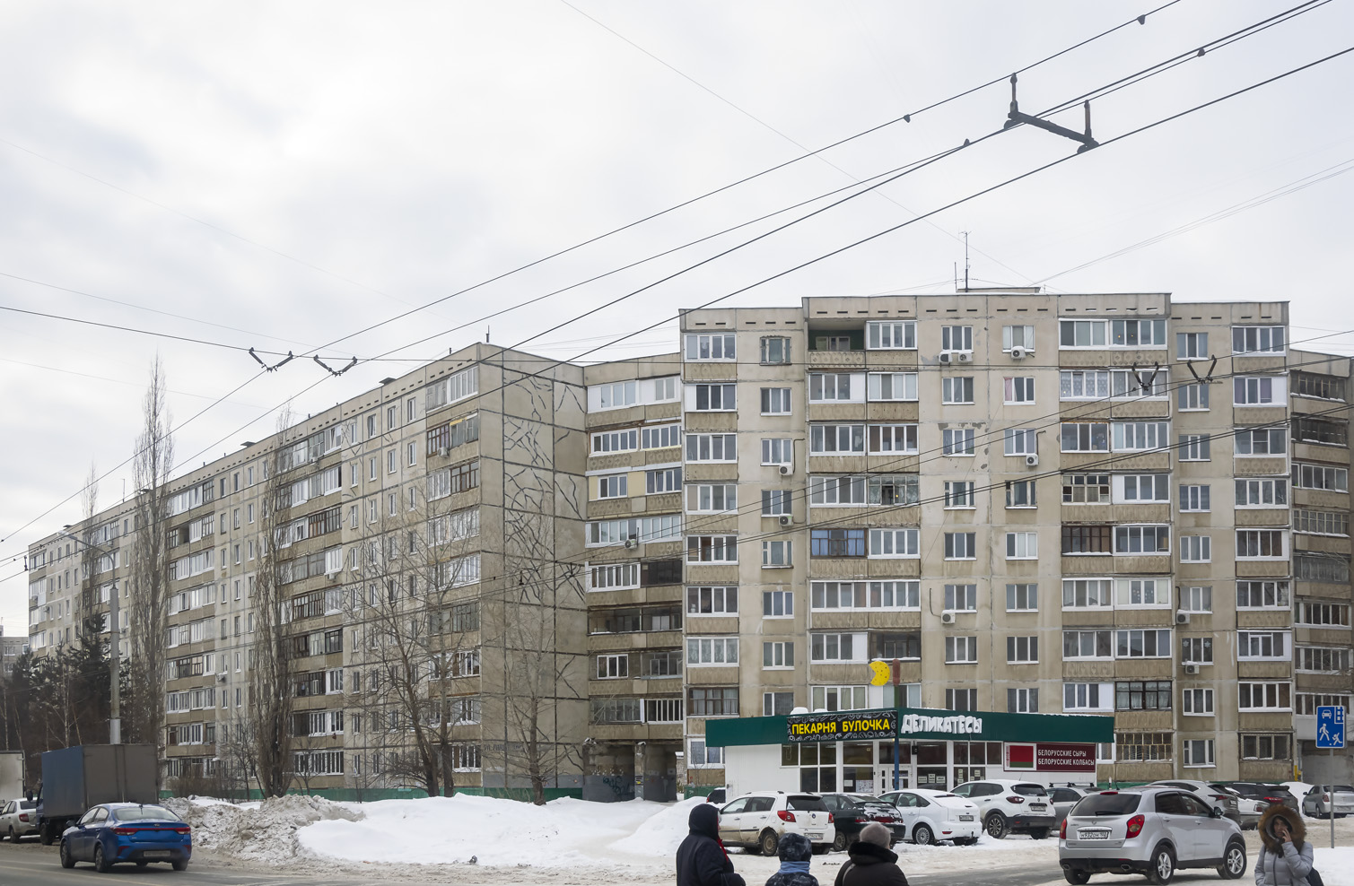 Уфа, Улица Георгия Мушникова, 9; Улица Георгия Мушникова, 9 корп. 1