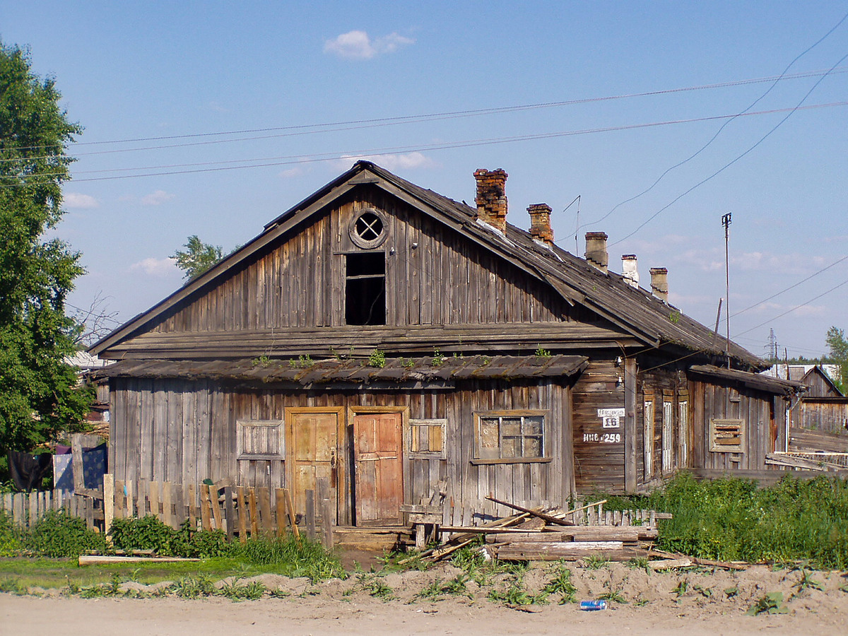 Красновишерск, Улица Гагарина, 16