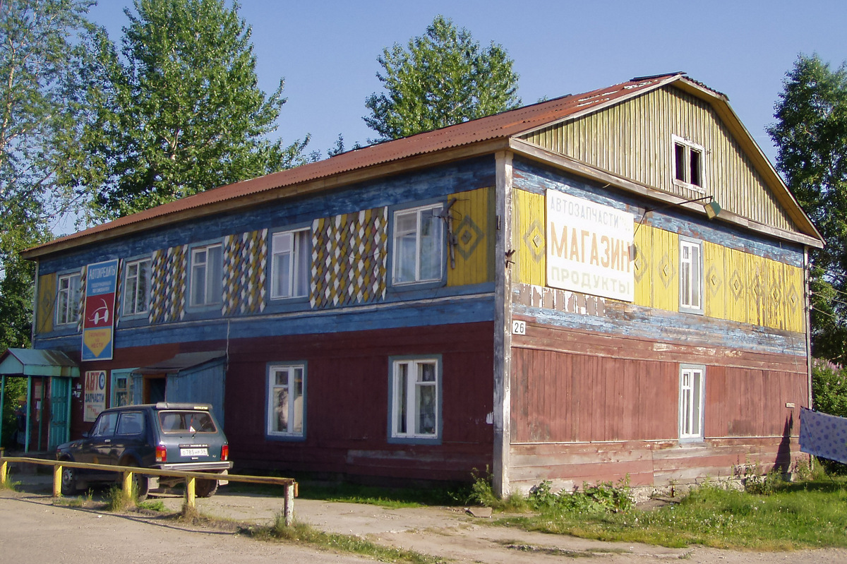 Красновишерск, Улица Гагарина, 26