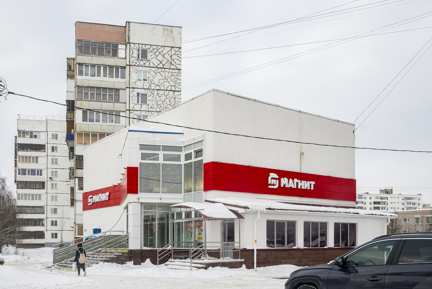 Уфа, Улица Георгия Мушникова, 2А