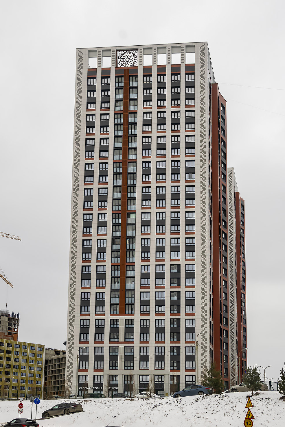 Уфа, Улица Энтузиастов, 11