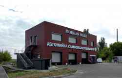 457 КБ