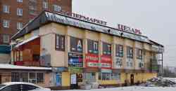 453 КБ