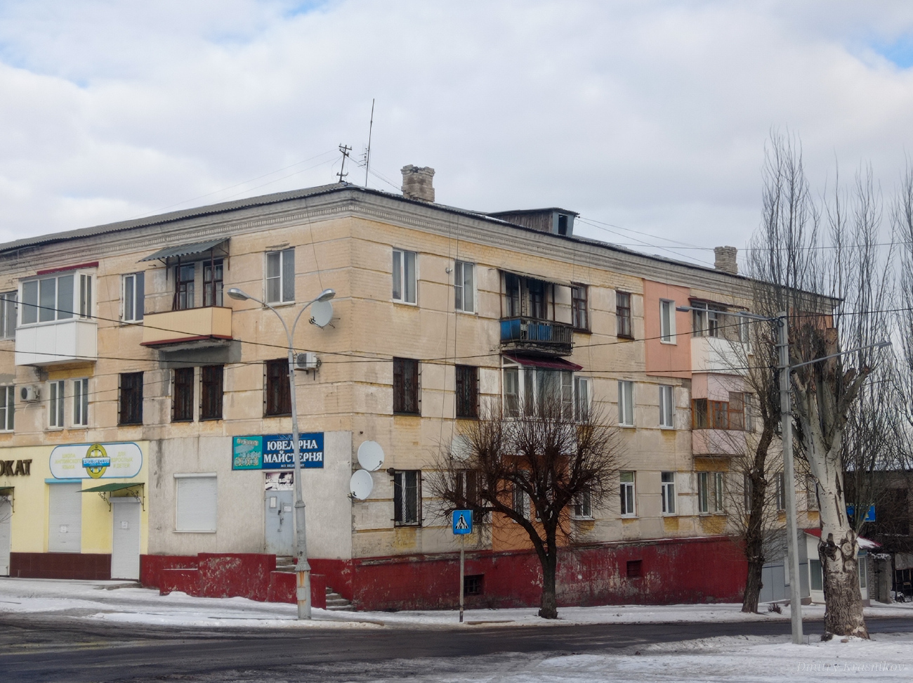 Лисичанск, Улица Михаила Грушевского, 4
