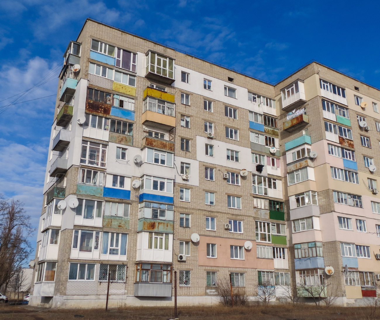 Бердянск, Улица Степанянца, 2