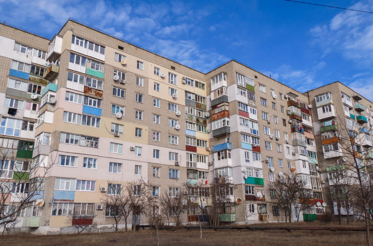 Бердянск, Улица Степанянца, 2