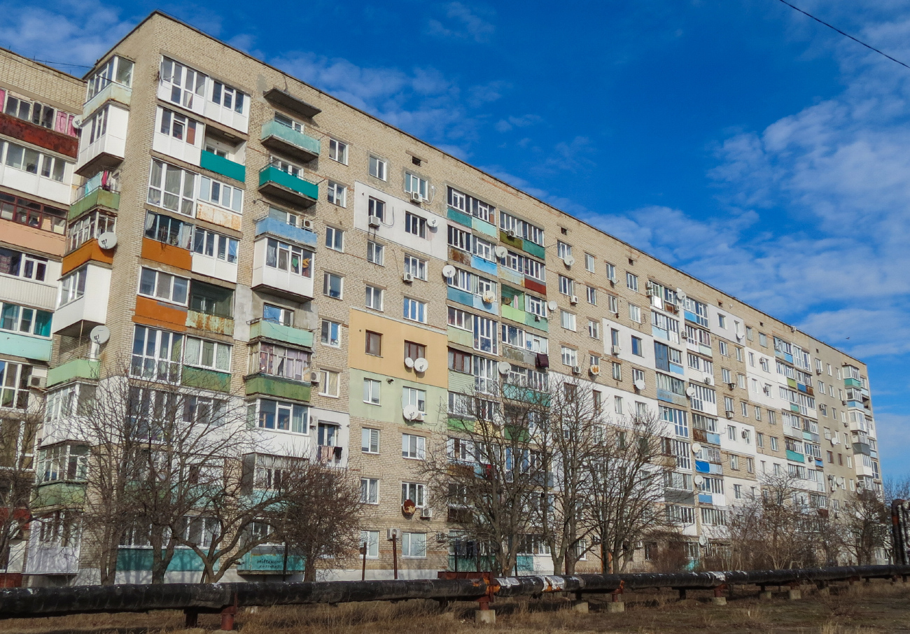 Бердянск, Улица Степанянца, 2