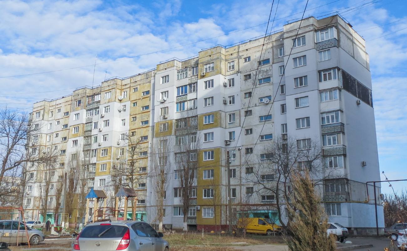Бердянск, Улица Химиков, 9