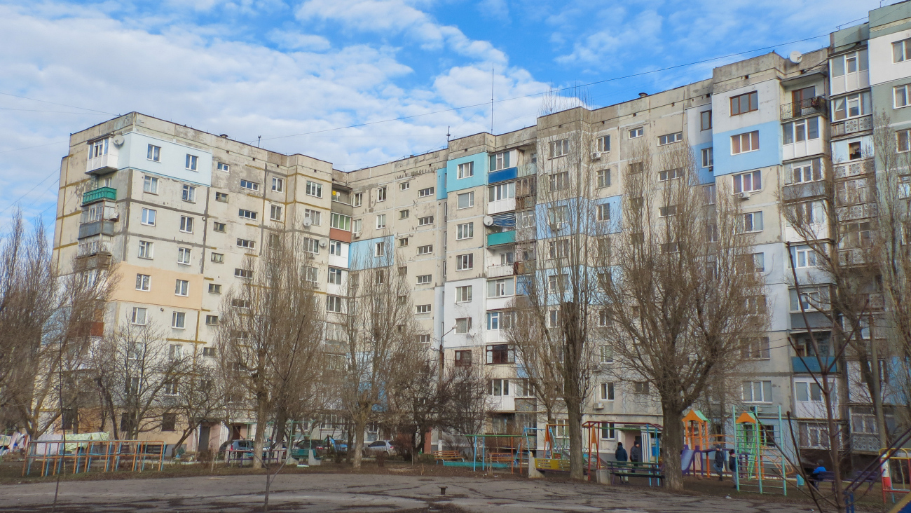 Бердянськ, Улица Химиков, 3