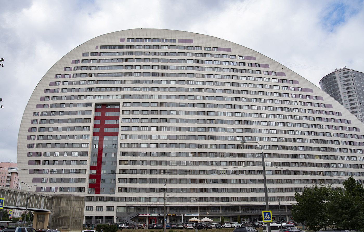 Москва, Улица Гризодубовой, 2