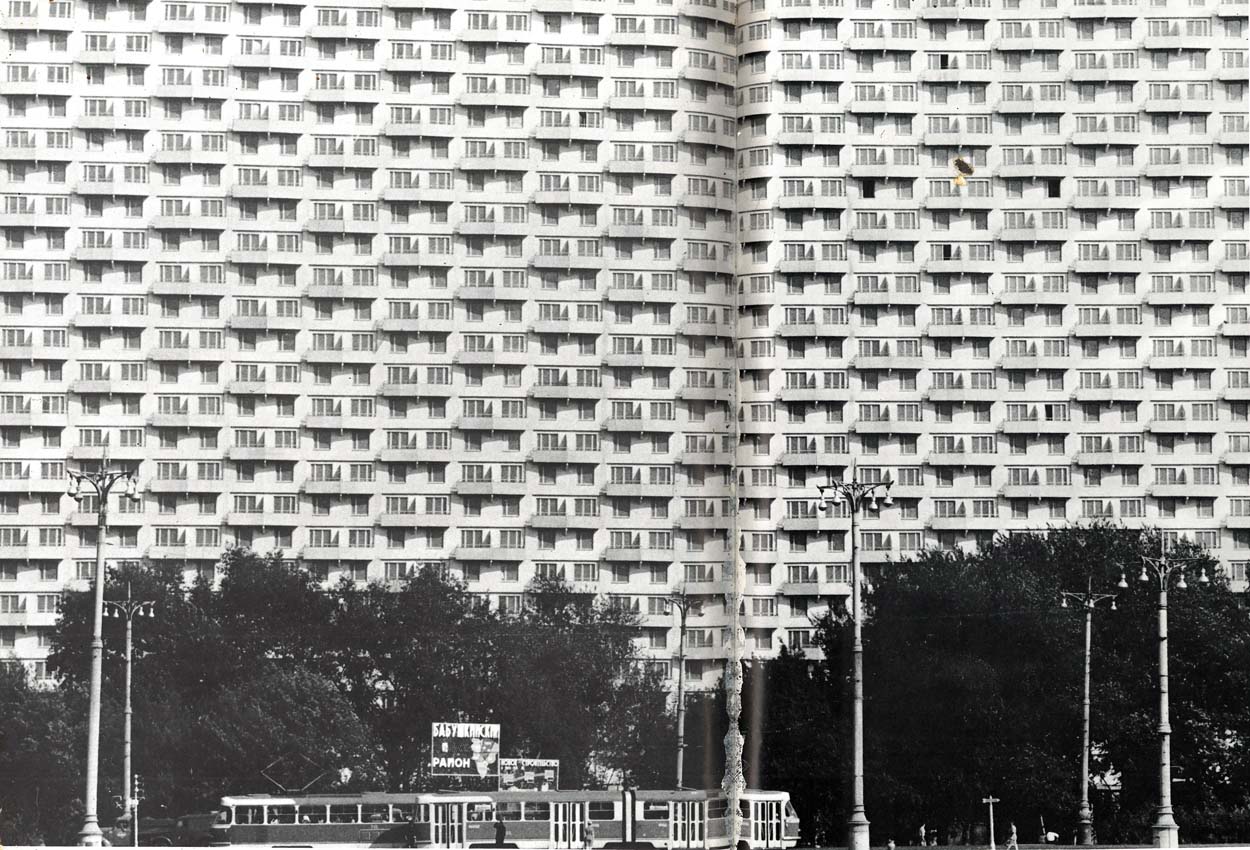 Moskva, Проспект Мира, 184 корп. 2
