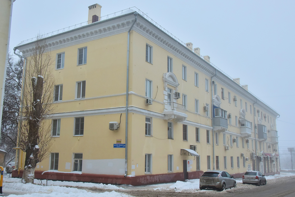 Волгоград, Проспект имени Ленина, 203