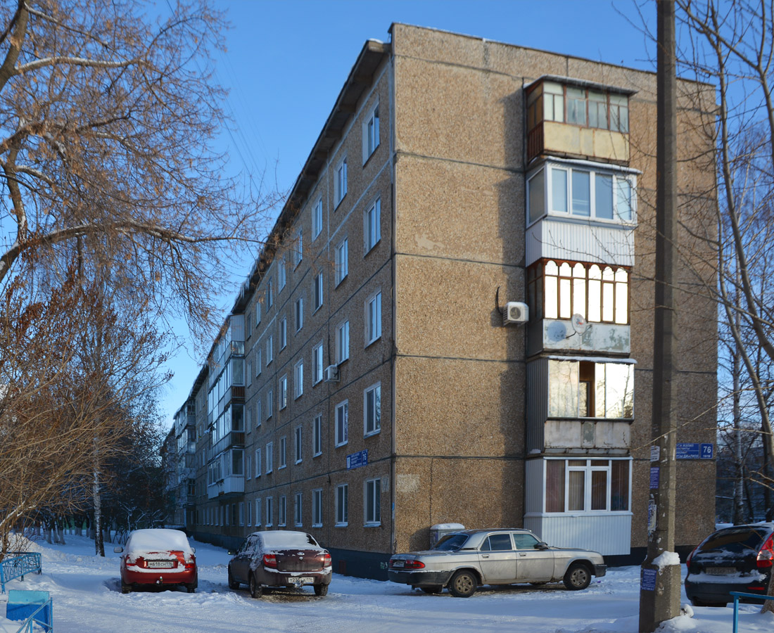Набережные Челны, Проспект Мусы Джалиля, 76