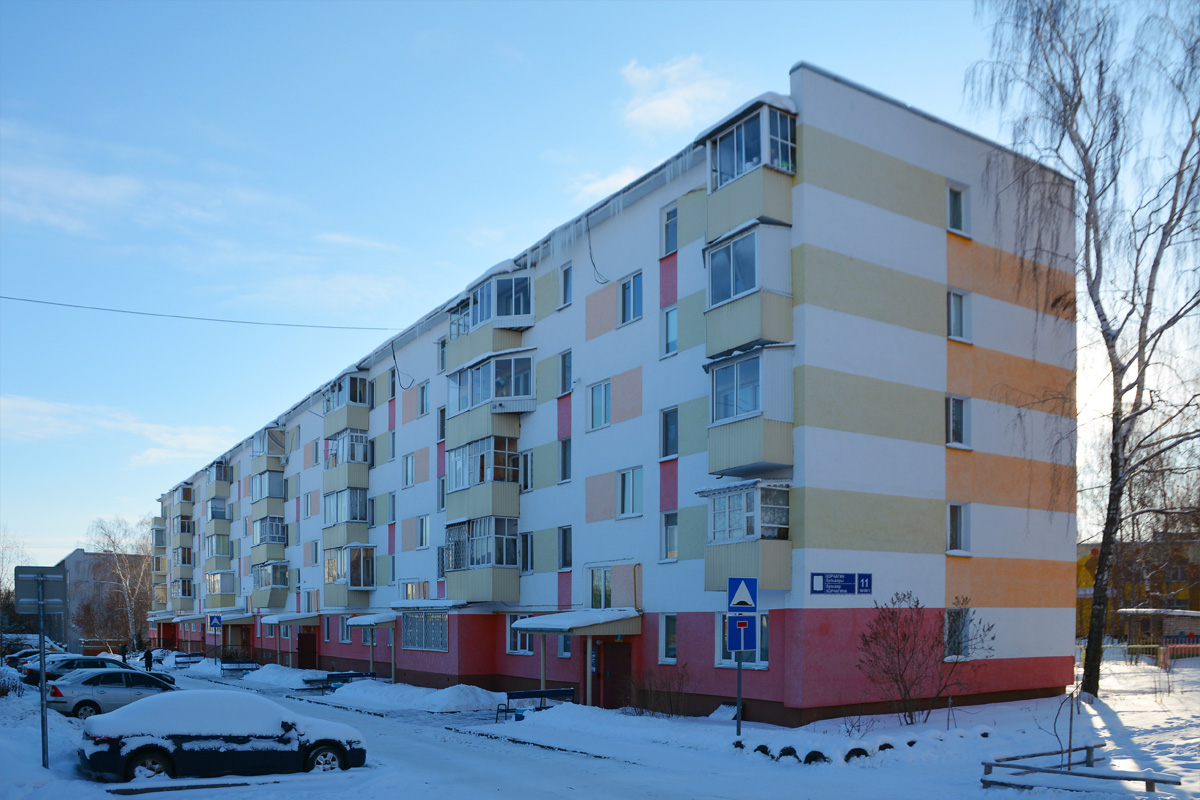Набережные Челны, Бульвар Корчагина, 11