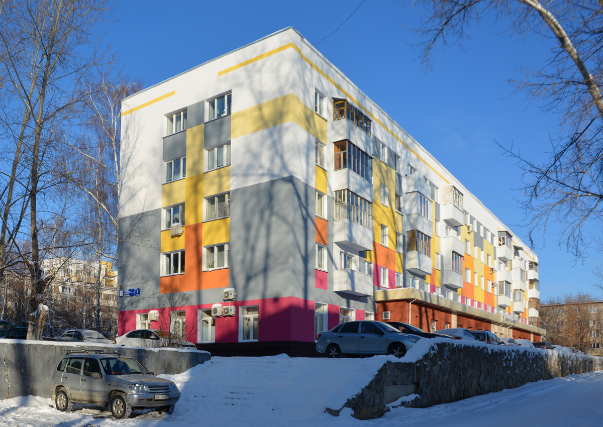 Набережні Челни, Переулок Есенина, 4