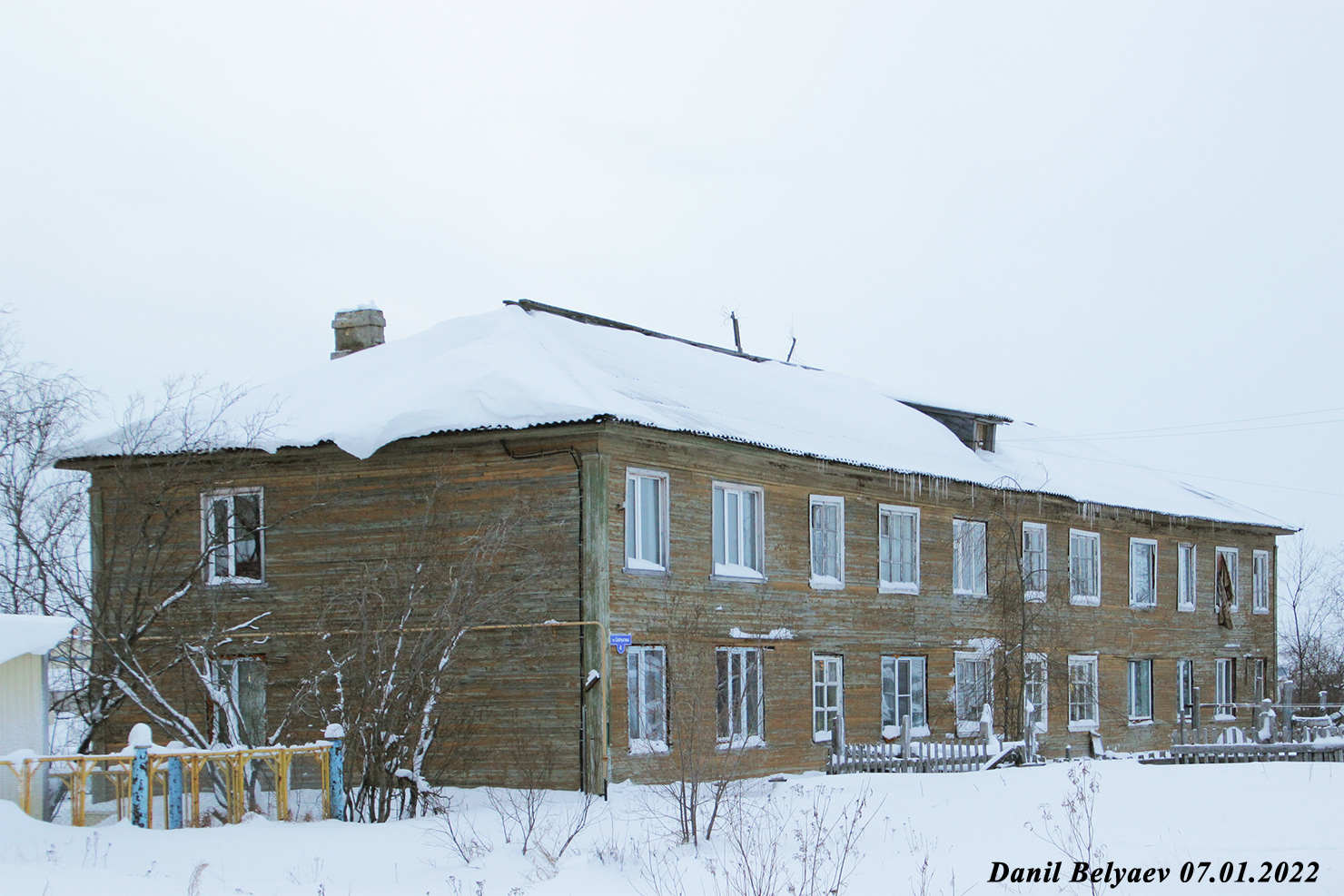 Naryan-Mar, Улица Сапрыгина, 4