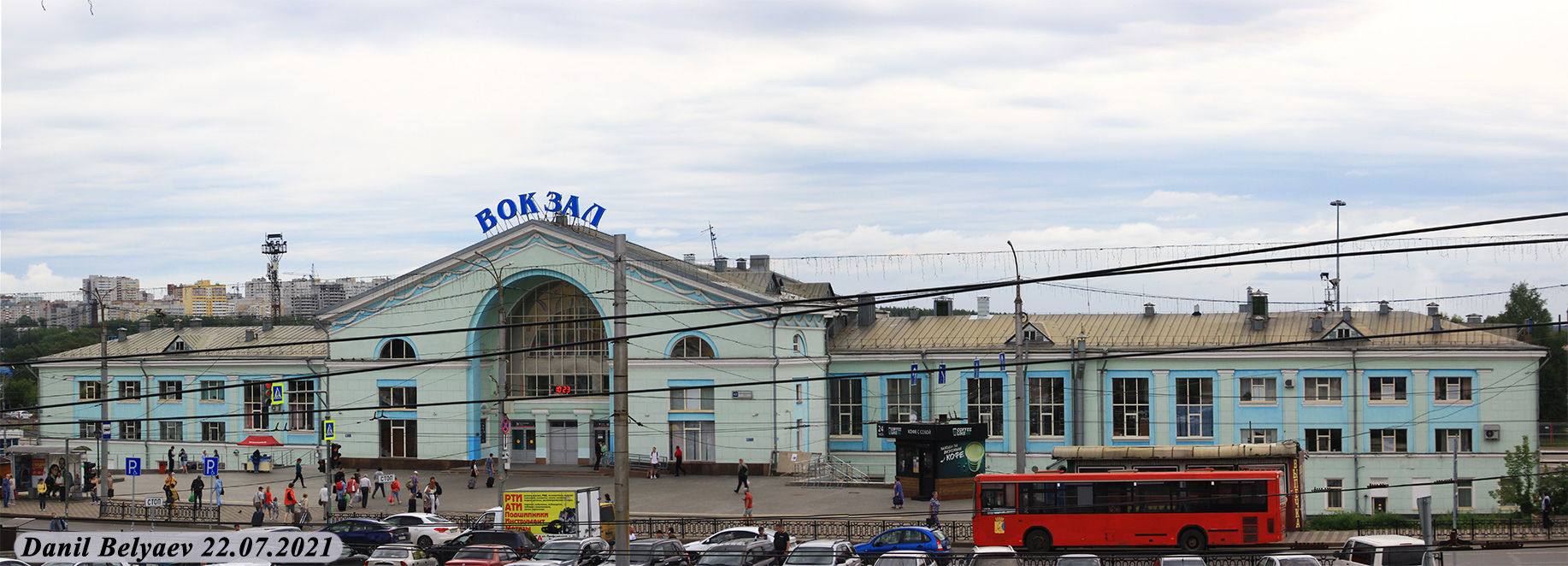 Киров, Комсомольская улица, 42