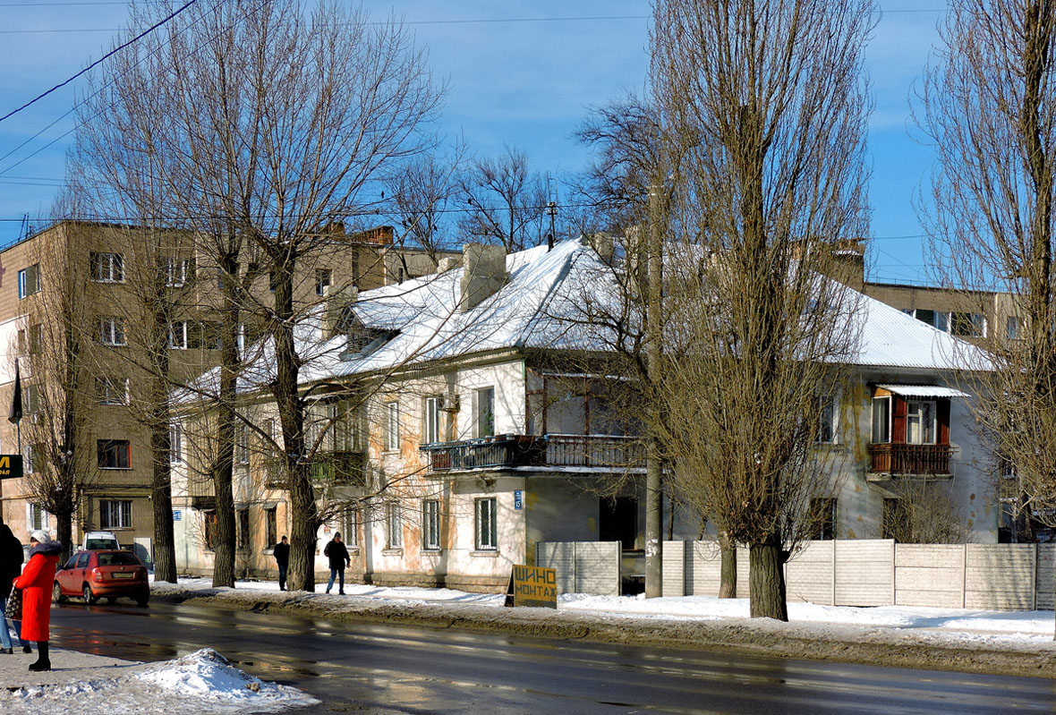 Charków, Улица Достоевского, 15