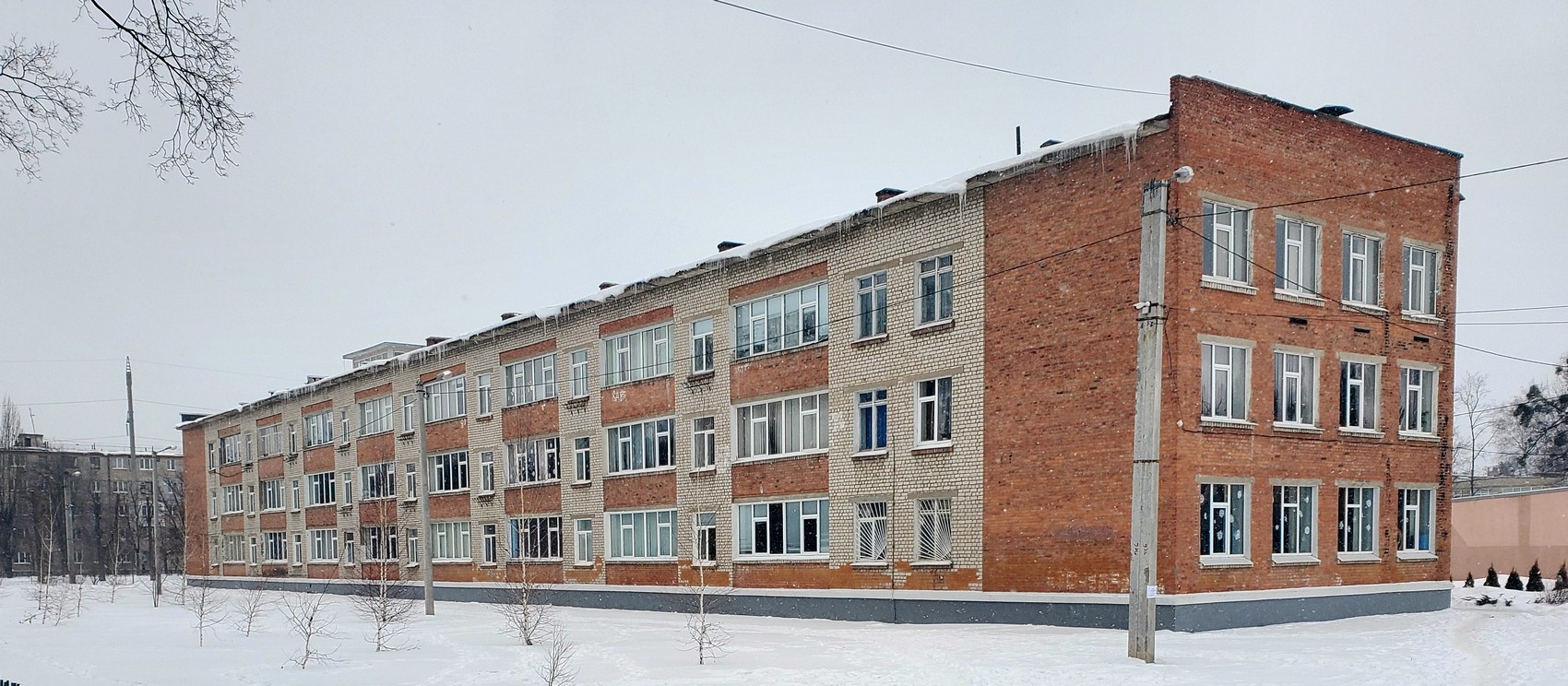 Харьков, Улица Андрея Ощепкова, 9