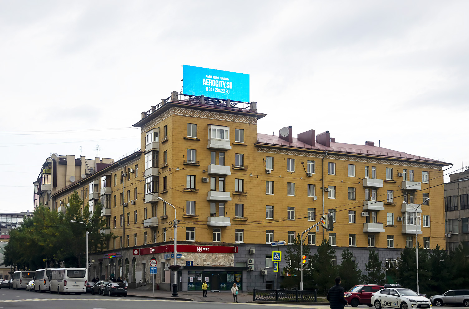 Ufa, Улица Ленина, 56