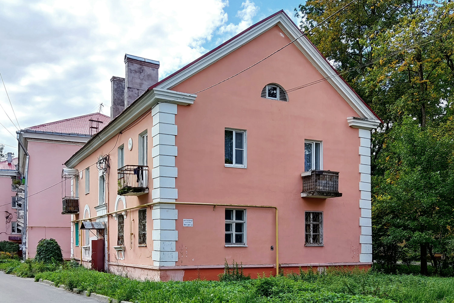Отрадное, Новая улица, 2
