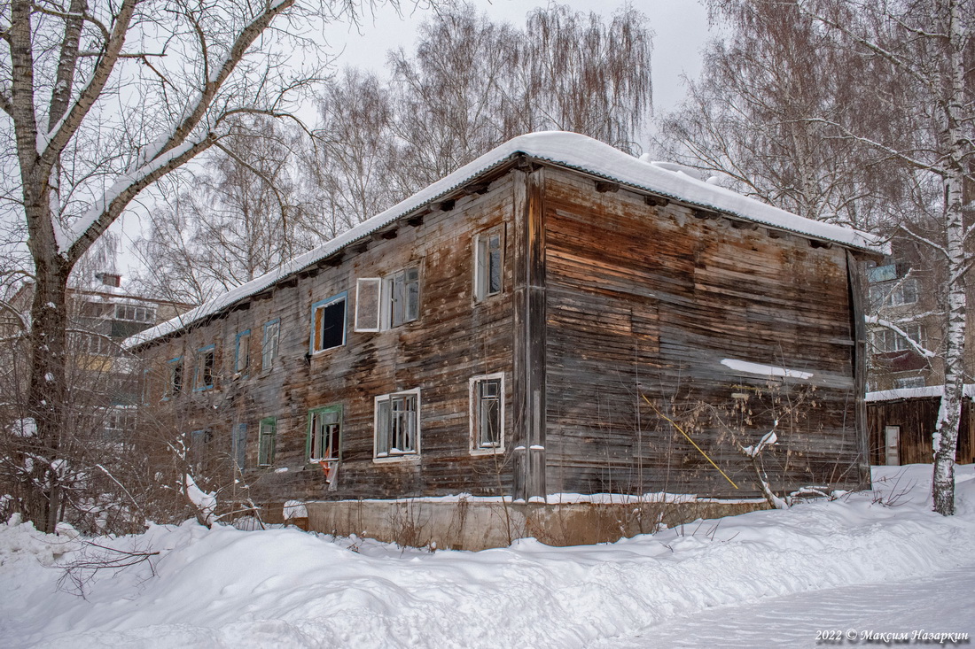 Касимов, Затонная улица, 3*