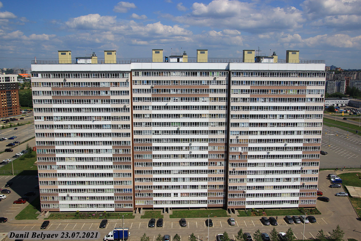 Киров, Московская улица, 207