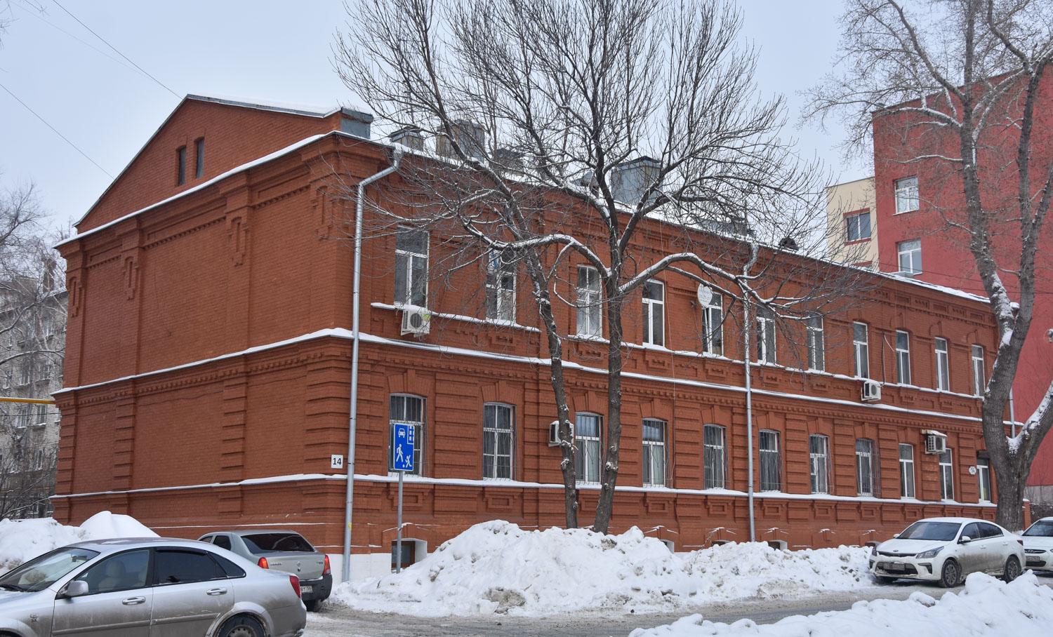 Самара, Улица Буянова, 14