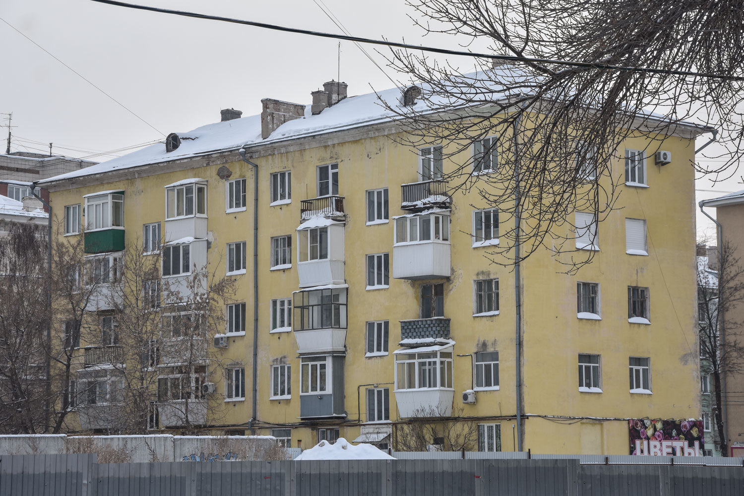 Самара, Ульяновская улица, 66