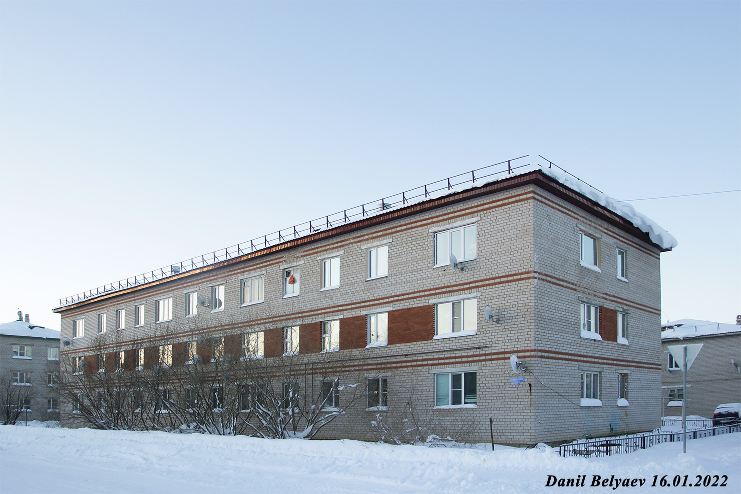 Naryan-Mar, Улица 60-летия СССР, 3