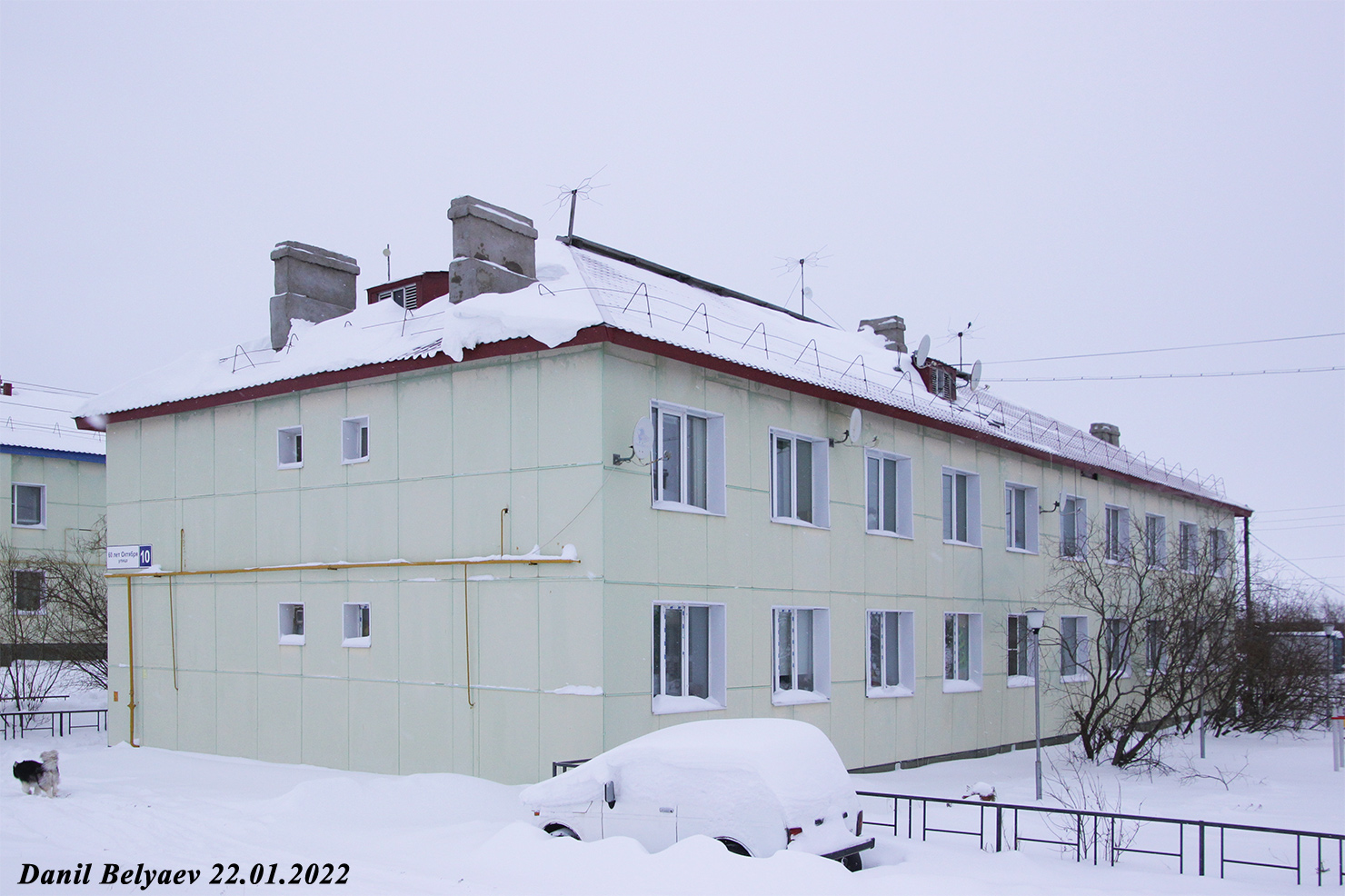 Naryan-Mar, Улица 60-летия Октября, 10