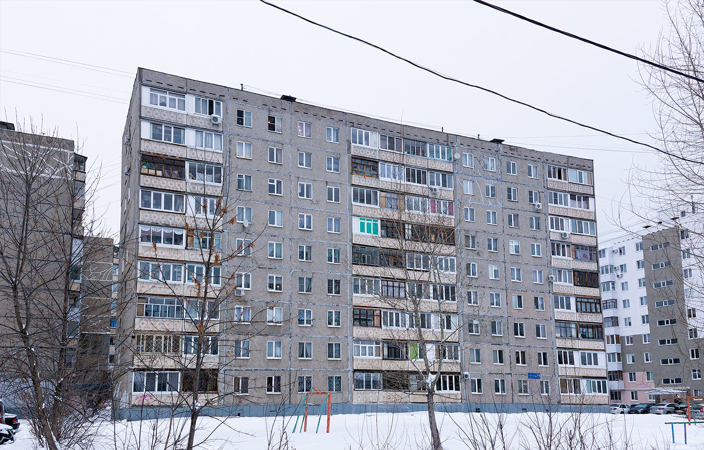 Уфа, Улица Фронтовых Бригад, 11
