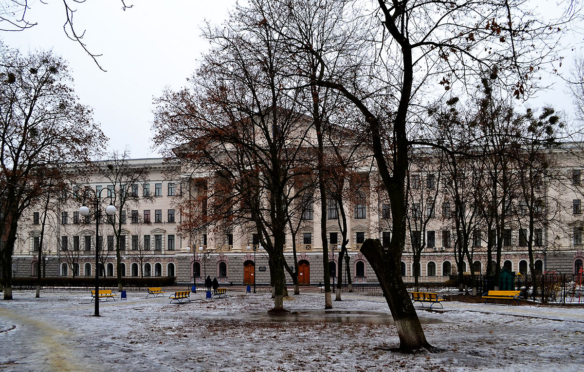 Харьков, Площадь Фейербаха, 8