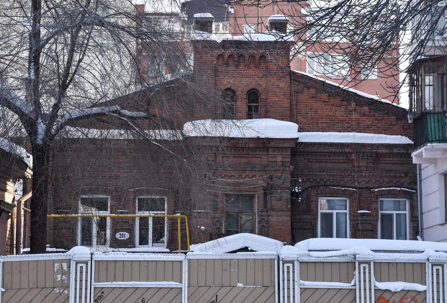 Самара, Самарская улица, 201