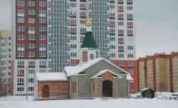 425 КБ